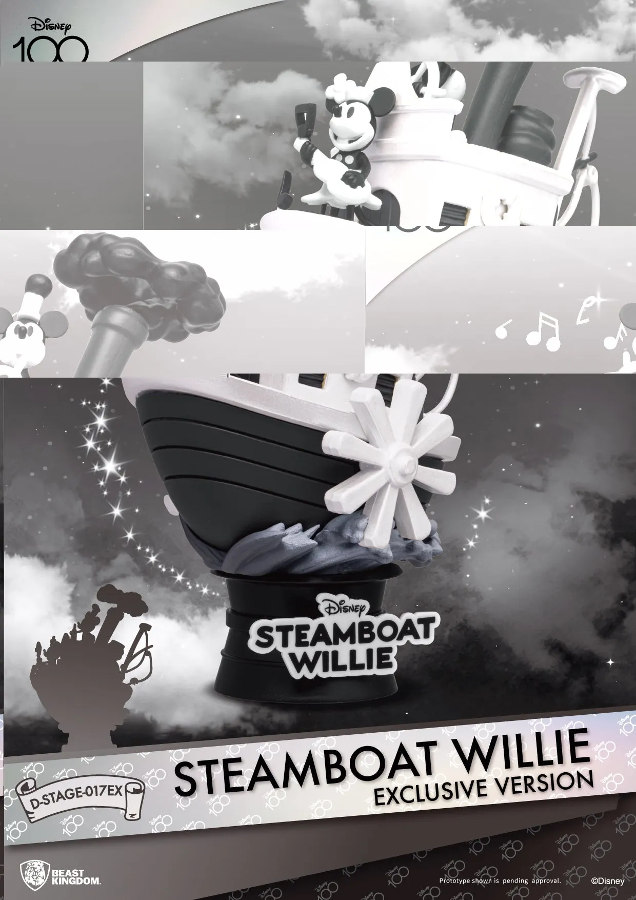 Beast Kingdom D-Stage #17 - Steamboat Willie Diorama Stage (DS-017)
