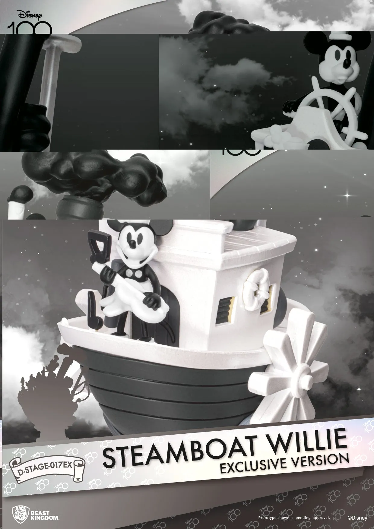 Beast Kingdom D-Stage #17 - Steamboat Willie Diorama Stage (DS-017)