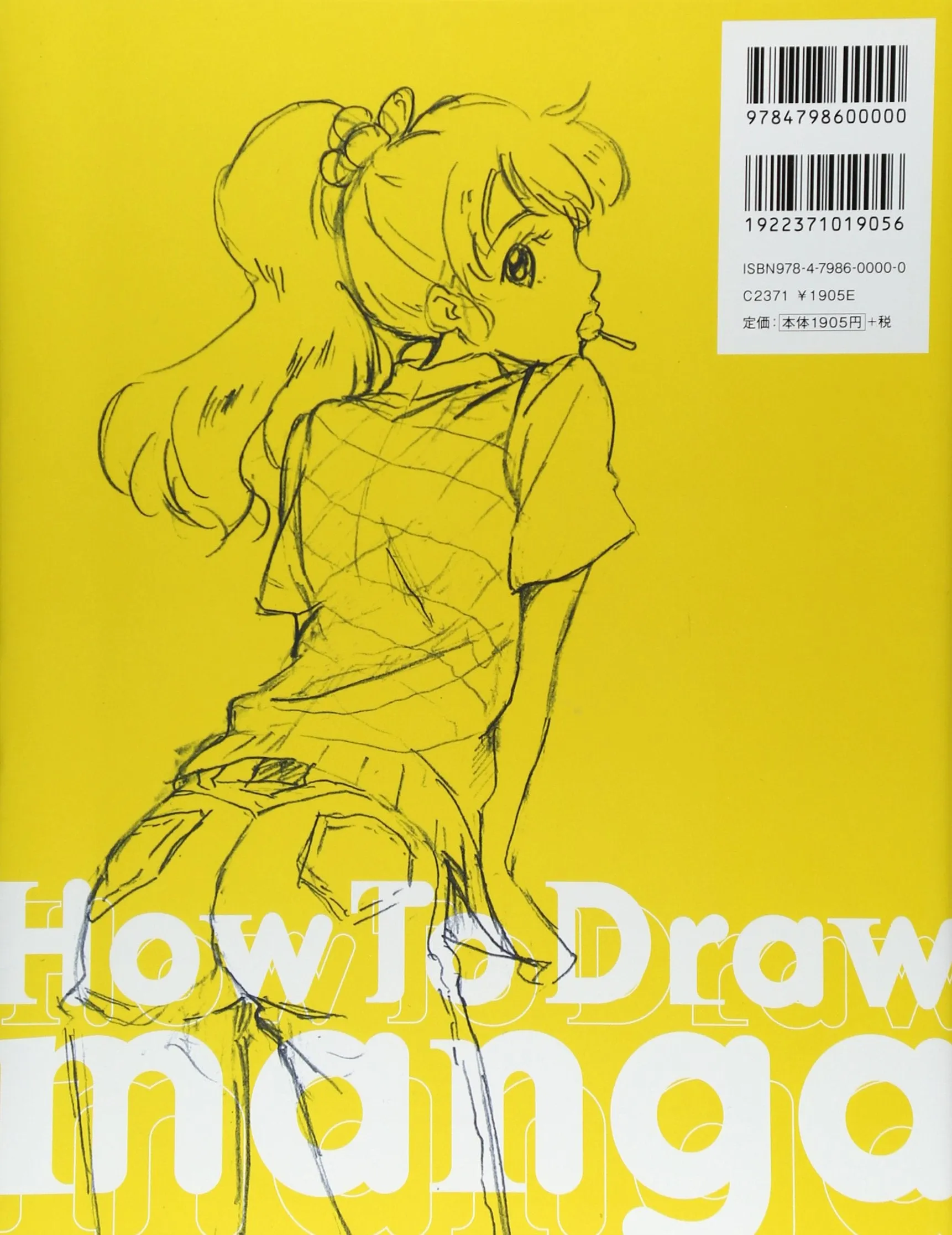 MANGA BASIC DRAWING WOMEN'S COSTUME EDITION